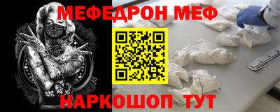круглые Малоярославец