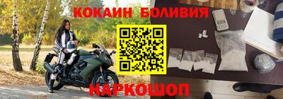 круглые Малоярославец