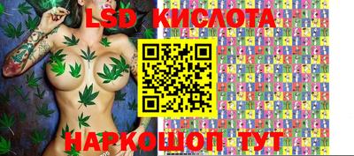 круглые Малоярославец
