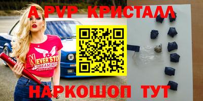 круглые Малоярославец