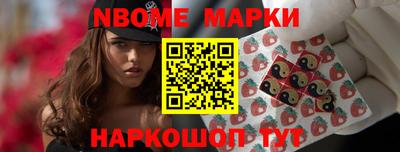 круглые Малоярославец