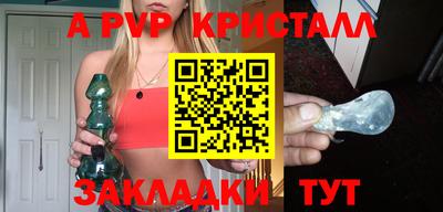 круглые Малоярославец