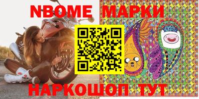круглые Малоярославец