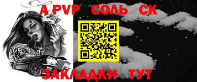 круглые Малоярославец
