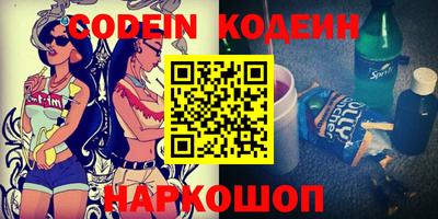 круглые Малоярославец