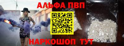 круглые Малоярославец