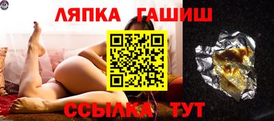 PSILOCYBIN Малгобек