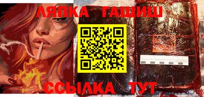 PSILOCYBIN Малгобек