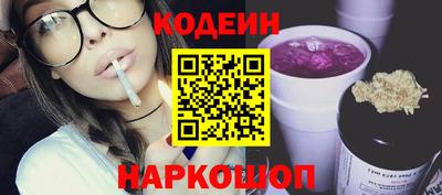 PSILOCYBIN Малгобек