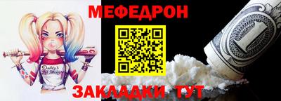 PSILOCYBIN Малгобек