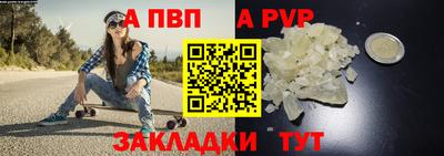 PSILOCYBIN Малгобек