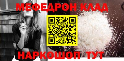 круглые Малоярославец